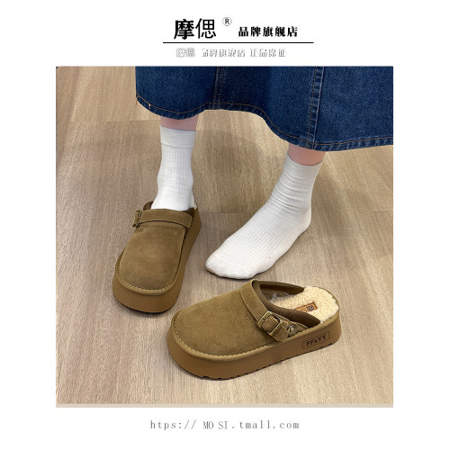 厚底勃肯鞋毛毛拖鞋女外穿2025新款秋冬一腳蹬雪地靴加絨包頭棉拖 厚底勃肯鞋毛毛拖鞋女外穿2025新款秋冬一腳蹬雪地靴加絨包頭棉拖