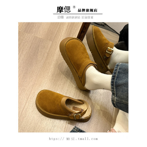 厚底勃肯鞋毛毛拖鞋女外穿2025新款秋冬一腳蹬雪地靴加絨包頭棉拖 厚底勃肯鞋毛毛拖鞋女外穿2025新款秋冬一腳蹬雪地靴加絨包頭棉拖