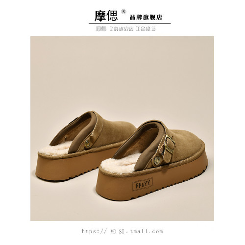 厚底勃肯鞋毛毛拖鞋女外穿2025新款秋冬一腳蹬雪地靴加絨包頭棉拖 厚底勃肯鞋毛毛拖鞋女外穿2025新款秋冬一腳蹬雪地靴加絨包頭棉拖