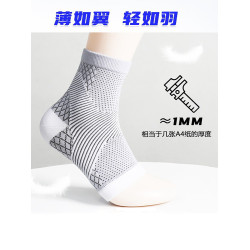 防崴腳護踝襪扭傷恢復運動防護足底支撐壓力襪腳踝固定腳背保護套