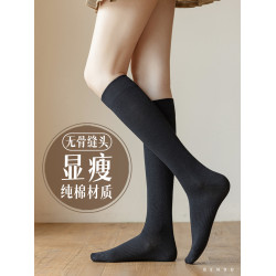 小腿襪子女純棉春秋季壓力襪套長筒全棉秋冬款高筒咖色及膝襪半筒