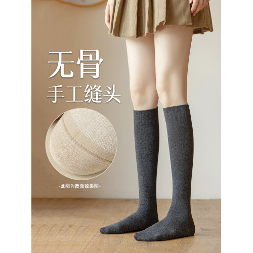 小腿襪子女純棉春秋季壓力襪套長筒全棉秋冬款高筒咖色及膝襪半筒
