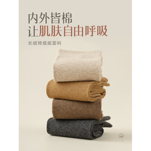 小腿襪子女純棉春秋季壓力襪套長筒全棉秋冬款高筒咖色及膝襪半筒