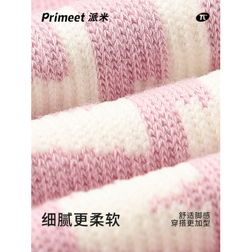 PRIMEET/派米小腿襪子女春夏長筒襪美式復古專業運動壓力襪騎行襪