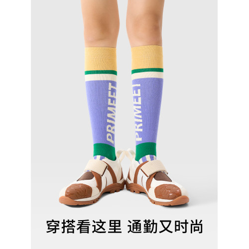 PRIMEET/派米小腿襪子女春夏長筒襪美式復古專業運動壓力襪騎行襪