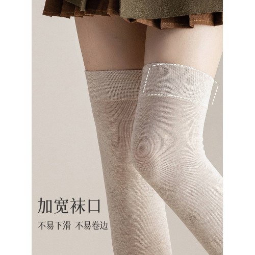 純棉過膝襪子女春秋款大腿襪搭配皮鞋秋冬壓力襪黑色防下滑高筒襪