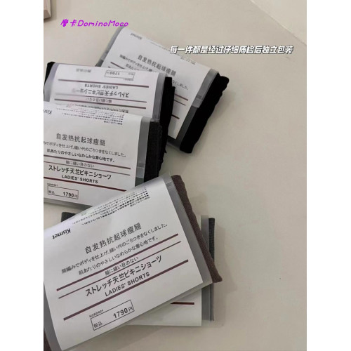 日系瘦腿襪壓力襪竪條植絨波點打底褲自髮熱嬰兒絨小連褲仿羊絨棉 日系瘦腿襪壓力襪竪條植絨波點打底褲自髮熱嬰兒絨小連褲仿羊絨棉