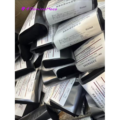 日系瘦腿襪壓力襪竪條植絨波點打底褲自髮熱嬰兒絨小連褲仿羊絨棉 日系瘦腿襪壓力襪竪條植絨波點打底褲自髮熱嬰兒絨小連褲仿羊絨棉