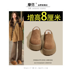 厚底增高勃肯鞋女外穿加絨包頭半拖鞋2025秋冬新款一腳蹬毛毛棉拖