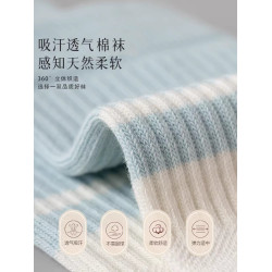 專業運動襪子女夏季中筒襪緩震防滑毛巾底壓力襪瑜珈健身騎行長襪