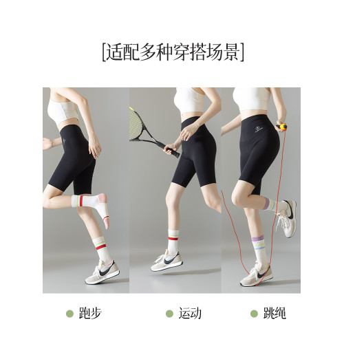 專業運動襪子女夏季中筒襪緩震防滑毛巾底壓力襪瑜珈健身騎行長襪 專業運動襪子女夏季中筒襪緩震防滑毛巾底壓力襪瑜珈健身騎行長襪