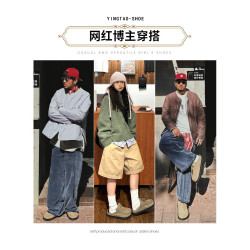 真皮大碼勃肯鞋男女同款2025年新款內增高單鞋厚底系帶包頭半拖鞋