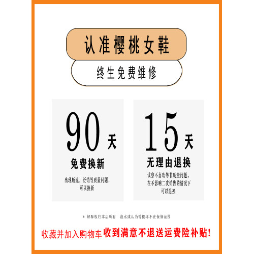 真皮大碼勃肯鞋男女同款2025年新款內增高單鞋厚底系帶包頭半拖鞋 真皮大碼勃肯鞋男女同款2025年新款內增高單鞋厚底系帶包頭半拖鞋