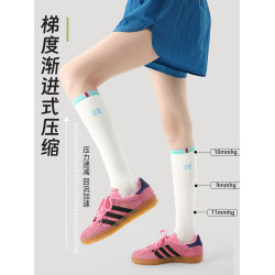 長筒襪子女專業運動襪肌能壓力襪瑜珈健身無骨小腿襪中筒騎行襪