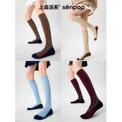 上森壓力襪夏季薄款女小腿襪跑步跳繩騎行馬拉松彈力襪運動瘦腿襪