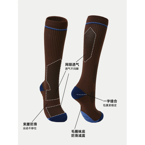 緞魅戶外騎行跑步小腿襪女羽毛球網球跳繩運動襪壓力襪春秋健身襪 緞魅戶外騎行跑步小腿襪女羽毛球網球跳繩運動襪壓力襪春秋健身襪