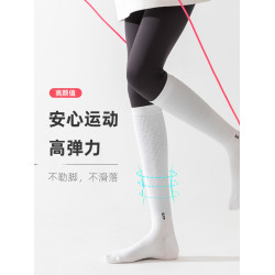 專業肌能運動壓縮襪女跑步跳繩馬拉松飛盤長筒襪子健身小腿壓力襪