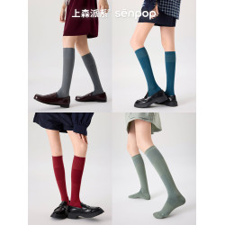 上森運動壓力襪小腿襪網球襪子純色網眼透氣夏季跑步跳繩壓縮長襪