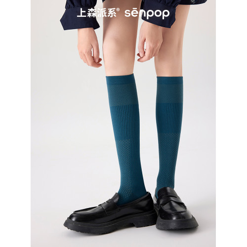 上森運動壓力襪小腿襪網球襪子純色網眼透氣夏季跑步跳繩壓縮長襪 上森運動壓力襪小腿襪網球襪子純色網眼透氣夏季跑步跳繩壓縮長襪