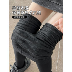 六衹兔子壓力襪打底褲視覺顯瘦秋冬季加絨保暖外穿提臀收腹褲襪女