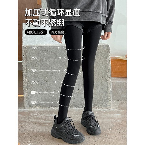 六衹兔子壓力襪打底褲視覺顯瘦秋冬季加絨保暖外穿提臀收腹褲襪女