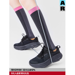 【意大利襪機】AR運動壓力襪登山襪加壓小腿襪壓縮襪白色騎行長襪