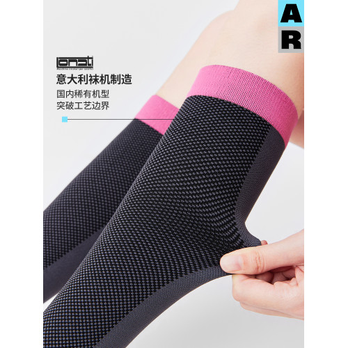 【意大利襪機】AR運動壓力襪登山襪加壓小腿襪壓縮襪白色騎行長襪 【意大利襪機】AR運動壓力襪登山襪加壓小腿襪壓縮襪白色騎行長襪