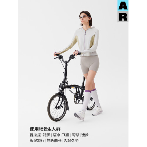 【意大利襪機】AR運動壓力襪登山襪加壓小腿襪壓縮襪白色騎行長襪 【意大利襪機】AR運動壓力襪登山襪加壓小腿襪壓縮襪白色騎行長襪