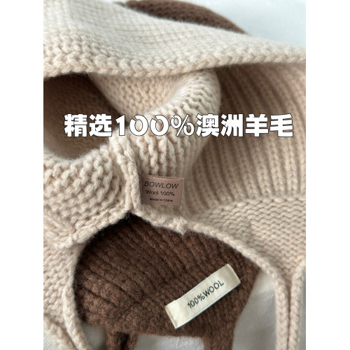 25秋冬/100%wool羊毛帽兜針織帽復古長辮護耳帽寬松可卷邊毛線帽 25秋冬/100%wool羊毛帽兜針織帽復古長辮護耳帽寬松可卷邊毛線帽