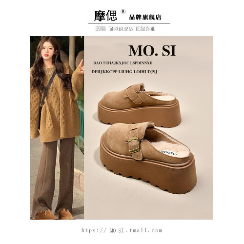 真皮厚底增高勃肯鞋女毛毛棉拖鞋外穿2025新款雪地靴加絨包頭半拖 真皮厚底增高勃肯鞋女毛毛棉拖鞋外穿2025新款雪地靴加絨包頭半拖