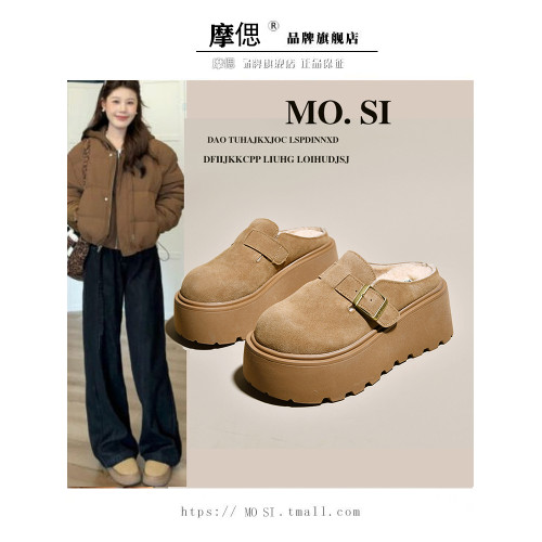 真皮厚底增高勃肯鞋女毛毛棉拖鞋外穿2025新款雪地靴加絨包頭半拖 真皮厚底增高勃肯鞋女毛毛棉拖鞋外穿2025新款雪地靴加絨包頭半拖