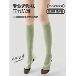 小腿壓力襪專業跑步運動襪女跳繩騎行登山徒步瑜珈瘦腿加壓長筒襪