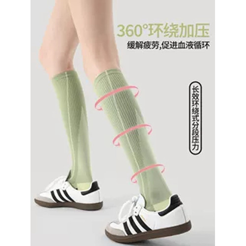 小腿壓力襪專業跑步運動襪女跳繩騎行登山徒步瑜珈瘦腿加壓長筒襪