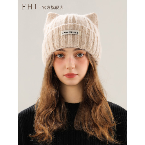 FHI秋冬季新款羊毛帽子女時尚保暖顯臉小可愛貓耳朵針織毛線帽 FHI秋冬季新款羊毛帽子女時尚保暖顯臉小可愛貓耳朵針織毛線帽