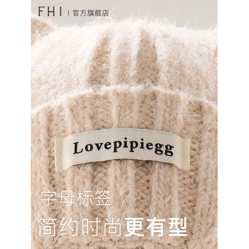 FHI秋冬季新款羊毛帽子女時尚保暖顯臉小可愛貓耳朵針織毛線帽 FHI秋冬季新款羊毛帽子女時尚保暖顯臉小可愛貓耳朵針織毛線帽