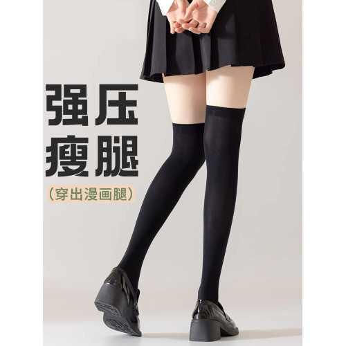壓力瘦腿襪子女夏季小腿襪過膝襪jk長筒襪黑色配小皮鞋中筒襪長襪