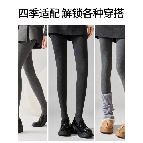 RCM25835花色折釦壓力襪子女加厚保暖連褲襪抑菌防臭抗起球打底褲 RCM25835花色折釦壓力襪子女加厚保暖連褲襪抑菌防臭抗起球打底褲