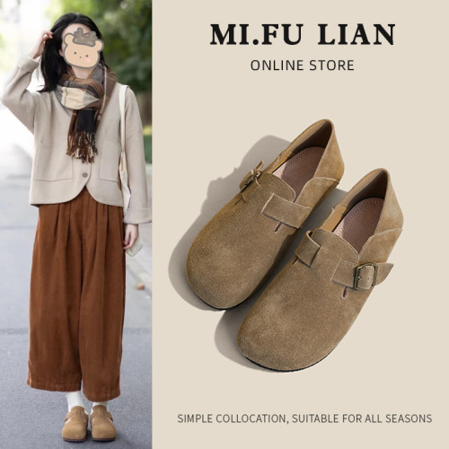 軟底勃肯鞋女2025年新款春季平底豆豆鞋單鞋軟底懶人一腳蹬博肯鞋 軟底勃肯鞋女2025年新款春季平底豆豆鞋單鞋軟底懶人一腳蹬博肯鞋