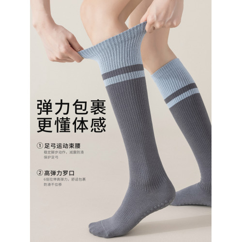 貓人瑜珈壓力襪子女款強力瘦腿靜脈曲張長筒小腿襪跑步健身防滑襪 貓人瑜珈壓力襪子女款強力瘦腿靜脈曲張長筒小腿襪跑步健身防滑襪