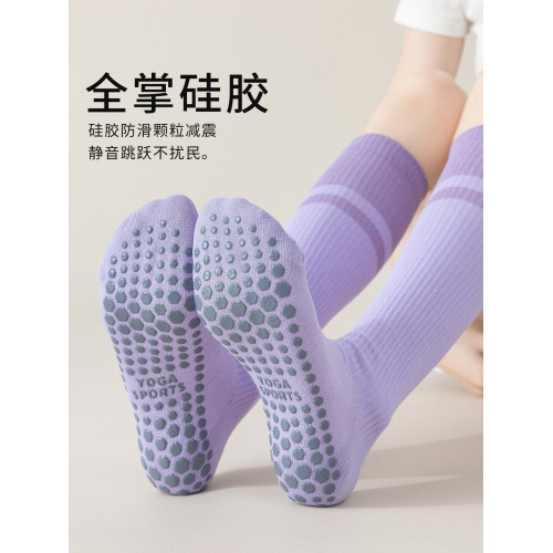 貓人瑜珈壓力襪子女款強力瘦腿靜脈曲張長筒小腿襪跑步健身防滑襪 貓人瑜珈壓力襪子女款強力瘦腿靜脈曲張長筒小腿襪跑步健身防滑襪