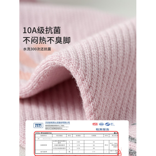 壓力運動襪子女專業健身網球肌能壓縮襪羽毛球長筒跑步瑜珈小腿襪