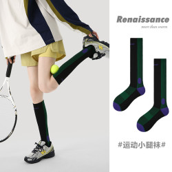 Renaissance女襪運動壓力襪跑步健身小腿黑色登山襪健身長襪子女