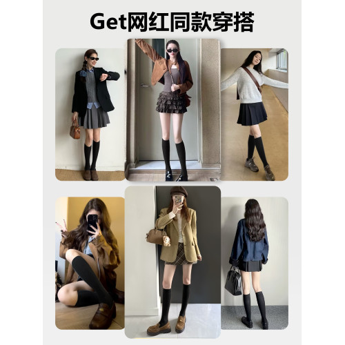 jk壓力襪女秋冬修飾腿型百搭長筒小腿襪日系過膝防滑顯瘦大腿襪 jk壓力襪女秋冬修飾腿型百搭長筒小腿襪日系過膝防滑顯瘦大腿襪
