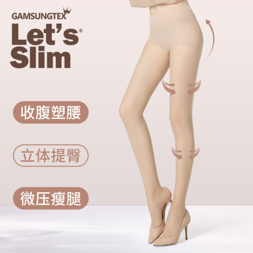 韓國lets slim絲襪女薄款防勾絲光腿神器壓力顯瘦腿連褲襪夏肉色