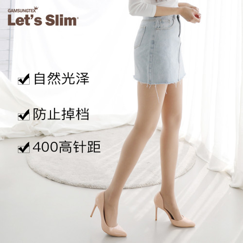 韓國lets slim絲襪女薄款防勾絲光腿神器壓力顯瘦腿連褲襪夏肉色