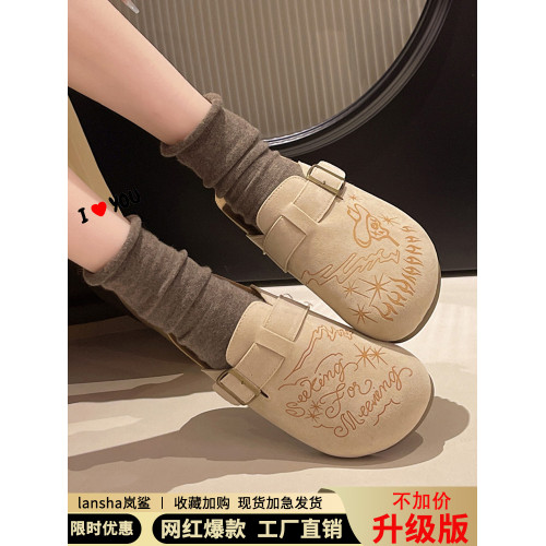 小衆手繪勃肯鞋拖鞋女外穿2025秋季新款百搭平底軟底一腳蹬包頭拖 小衆手繪勃肯鞋拖鞋女外穿2025秋季新款百搭平底軟底一腳蹬包頭拖