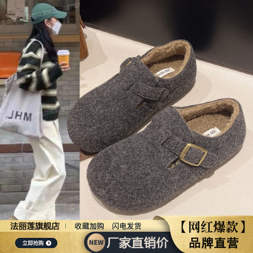 全包灰色勃肯鞋女鞋子2025秋冬新款爆款一腳蹬懶人鞋加絨博肯棉鞋 全包灰色勃肯鞋女鞋子2025秋冬新款爆款一腳蹬懶人鞋加絨博肯棉鞋