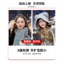 OVANCY可愛小熊毛線帽女冬季顯臉小保暖針織帽大頭圍護耳羊毛帽子