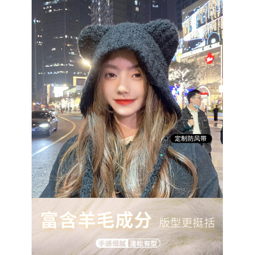 OVANCY可愛小熊毛線帽女冬季顯臉小保暖針織帽大頭圍護耳羊毛帽子 OVANCY可愛小熊毛線帽女冬季顯臉小保暖針織帽大頭圍護耳羊毛帽子