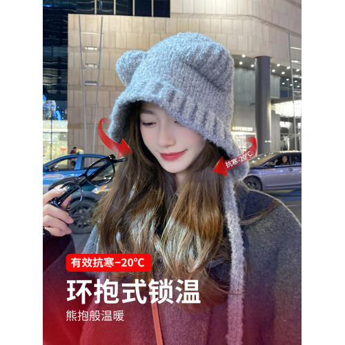 OVANCY可愛小熊毛線帽女冬季顯臉小保暖針織帽大頭圍護耳羊毛帽子 OVANCY可愛小熊毛線帽女冬季顯臉小保暖針織帽大頭圍護耳羊毛帽子